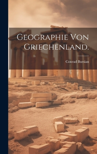 Geographie von Griechenland.
