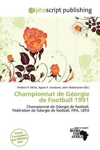 Championnat de G Orgie de Football 1991