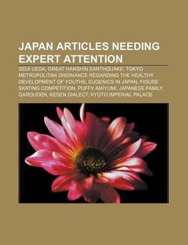 Japan Articles Needing Expert Attention