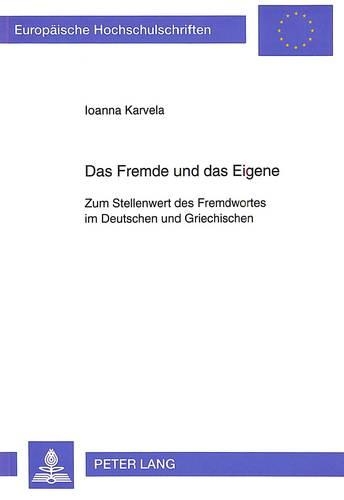 Das Fremde Und Das Eigene