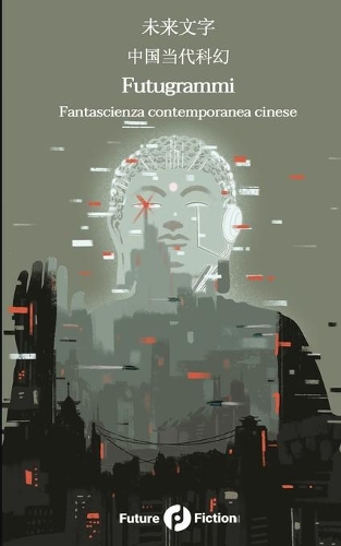 Futugrammi: ????