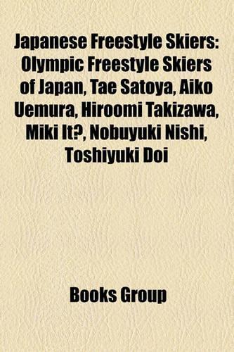 Japanese Freestyle Skiers