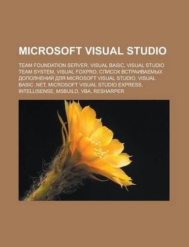 Microsoft Visual Studio