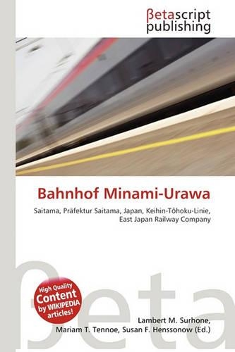 Bahnhof Minami-Urawa