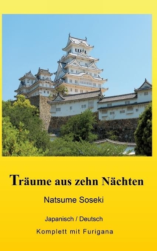 Träume aus zehn Nächten: (German)