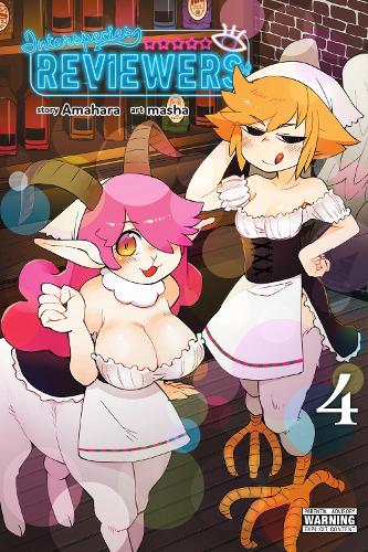 Interspecies Reviewers, Vol. 4: Volume 4(Interspecies Reviewers)