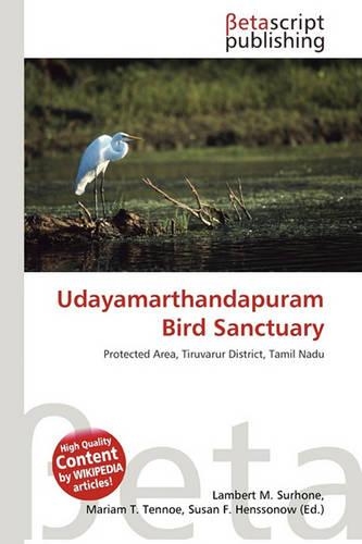 Udayamarthandapuram Bird Sanctuary
