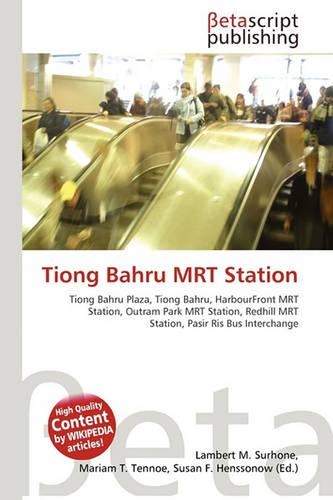 Tiong Bahru Mrt Station
