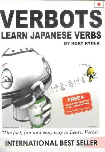Verbots: Learn Japanese Verbs (Was Learn 101 Japanese Verbs in a Day)