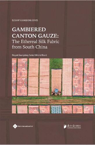 Gambiered Canton Gauze