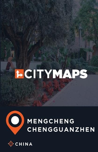 City Maps Mengcheng Chengguanzhen China