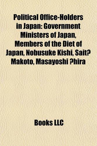 Political Office-Holders in Japan