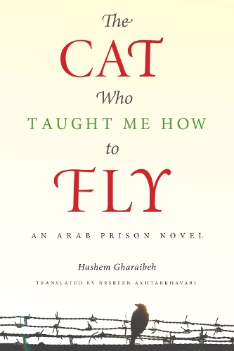 The Cat Who Taught Me How to Fly