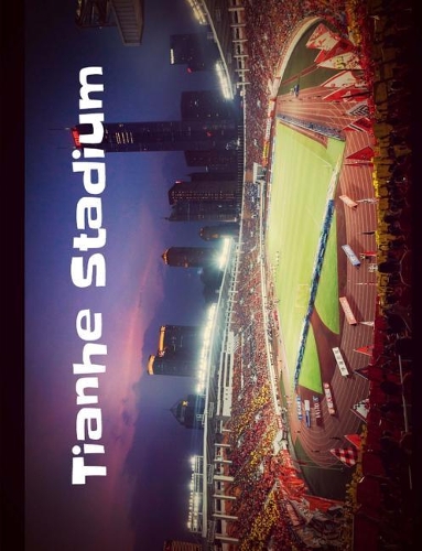 Guangzhou Evergrande Tianhe Stadium Notebook