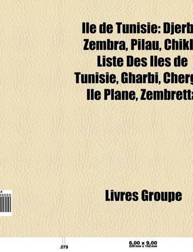 Ile de Tunisie
