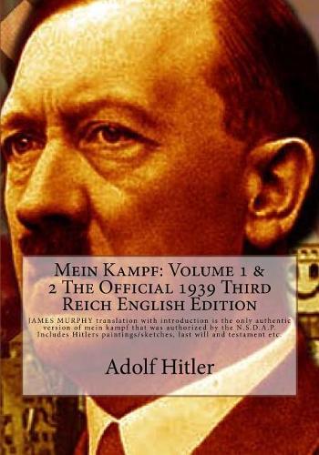 Mein Kampf