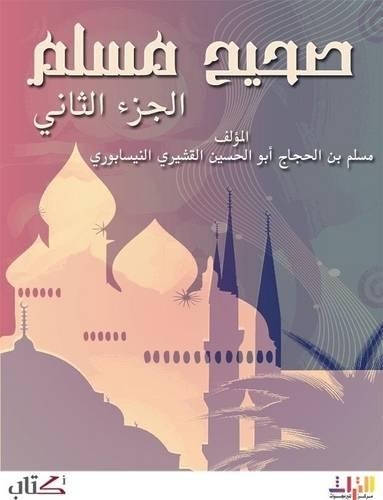 O O-UeO- U...OU U... - OU O--O O! OU O"OU Ue