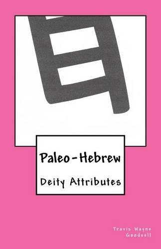 Paleo-Hebrew