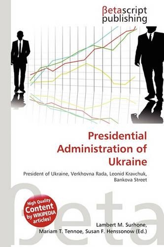 Presidential Administration of Ukraine