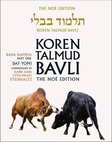 Koren Talmud Bavli