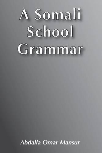 Barashada Naxwaha Af Soomaaliga