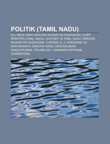 Politik (Tamil Nadu)