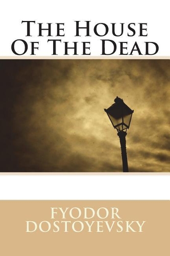The House Of The Dead