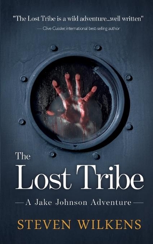 The Lost Tribe