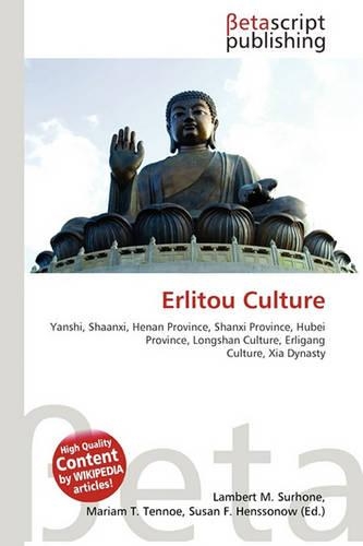 Erlitou Culture: (English)