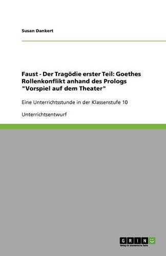 Faust - Der Tragödie erster Teil