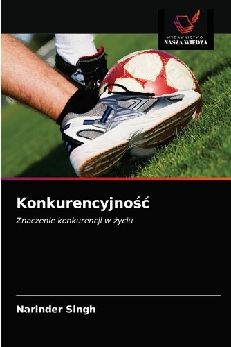Konkurencyjnośc