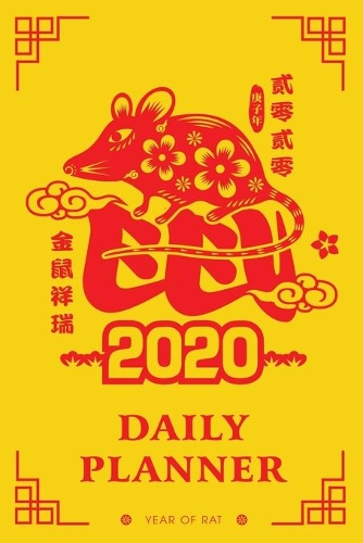 2020 Daily Planner Year of the Rat