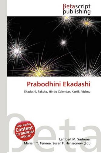 Prabodhini Ekadashi: (English)