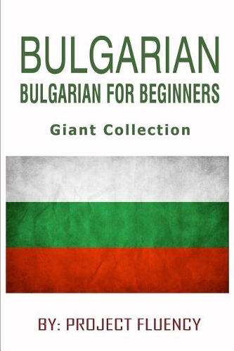 Bulgarian