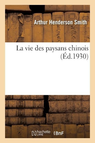 vie des paysans chinois