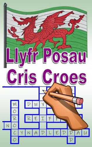 Llyr Posau Cris Croes