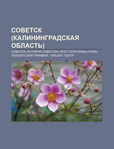 Sovet.Sk (Kaliningradskaya Oblast )