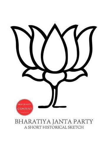 Bjp: The Party Which Defeated Congress Badly(English)