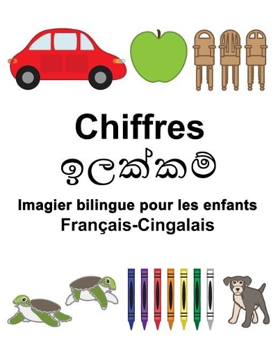 Français-Cingalais Chiffres Imagier bilingue pour les enfants: (Freebilingualbooks.com)