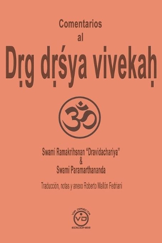Comentarios al Dṛg dṛśya vivekaḥ