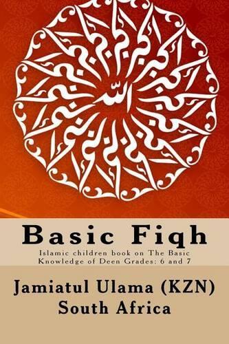 Basic Fiqh