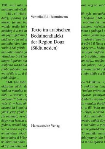 Texte Im Arabischen Beduinendialekt Der Region Douz (Sudtunesien): (Semitica Viva)