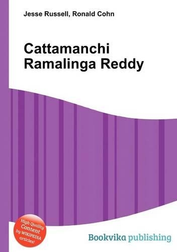 Cattamanchi Ramalinga Reddy