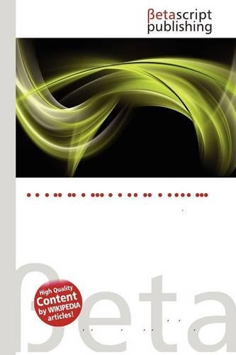 Spalding, South Australia