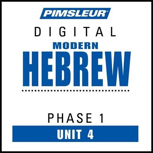Pimsleur Hebrew Level 1 Lesson 4 MP3