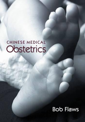 Chinese Medical Obstetrics