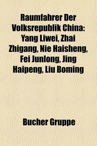 Raumfahrer Der Volksrepublik China