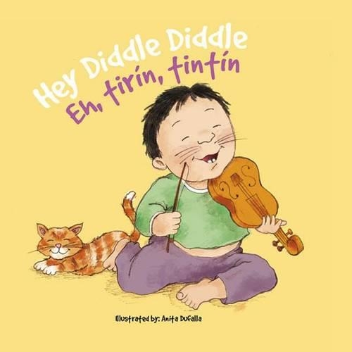 Eh, Tirin, Tintin / Hey Diddle Diddle