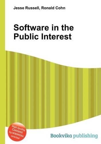 Software in the Public Interest