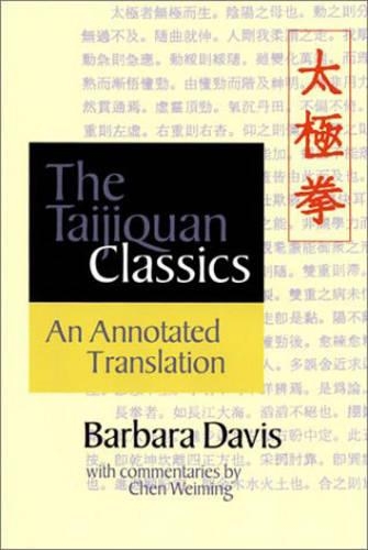 The Taijiquan Classics